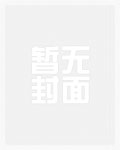 [海贼王同人] 一觉醒来香克斯又在和我道歉